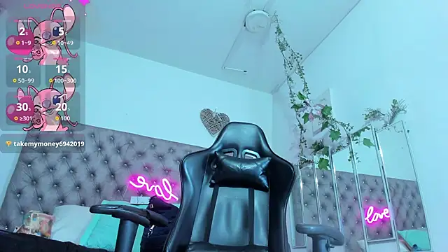 Naomii Viper online show from December 2025 11:15:01 AM