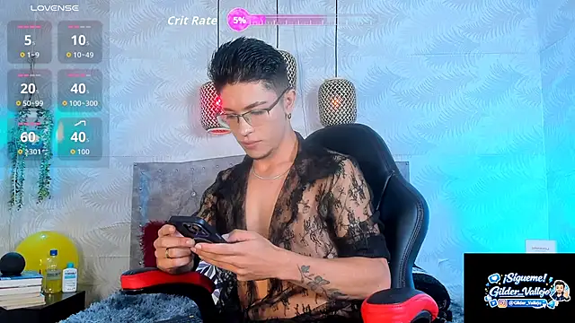 Ianwayne online show from July 2026 07:40:02 PM