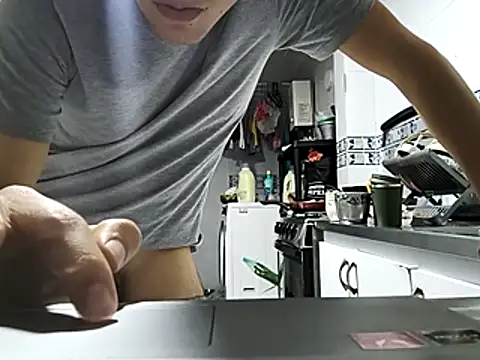 xXDavisXx online show from November 2025 03:17:01 AM