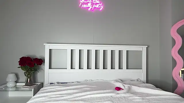 Snapshot of meggsworld chatting on February 2025 02:44:01 PM meggsworld online show from February 2025 02:44:01 PM