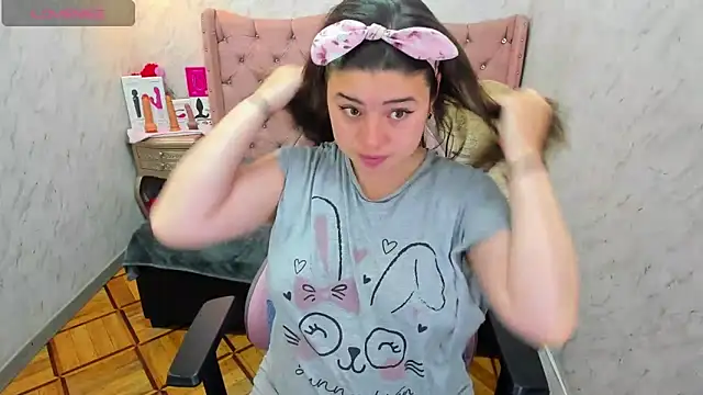 Lianngrace online show from November 2025 02:38:01 PM