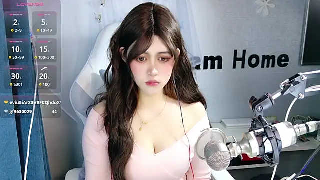 Snapshot of hanhan-baby chatting on February 2025 09:34:02 AM hanhan-baby online show from February 2025 09:34:02 AM