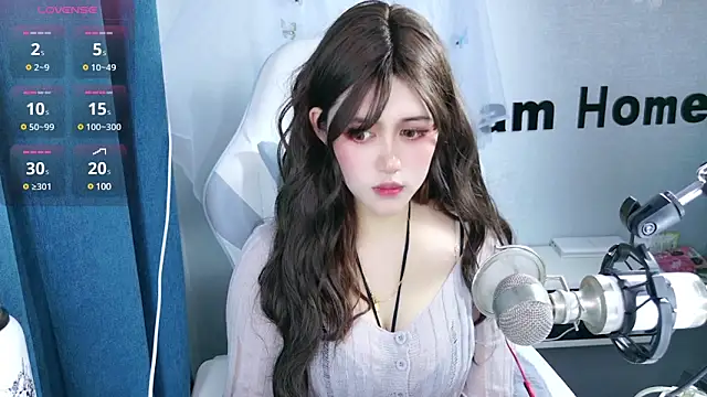 Snapshot of hanhan-baby chatting on February 2025 09:53:02 AM hanhan-baby online show from February 2025 09:53:02 AM