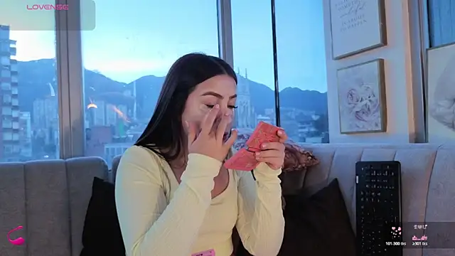 Ivanna West online show from January 2026 11:47:01 AM