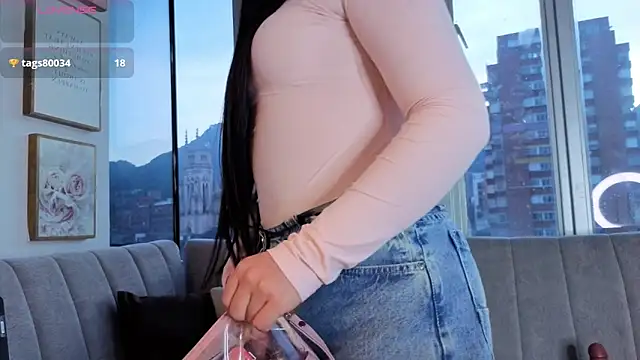 Ivanna West online show from February 2026 11:25:02 AM