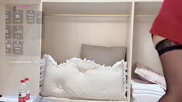 Snapshot of yueyue2003 chatting on November 2025 04:12:01 AM yueyue2003 online show from November 2025 04:12:01 AM