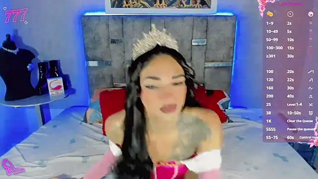 cherry crushx online show from May 2026 06:21:02 AM