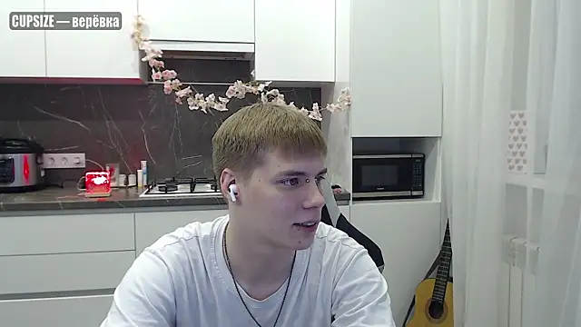 Snapshot of yourlildemon chatting on June 2026 08:07:02 PM yourlildemon online show from June 2026 08:07:02 PM