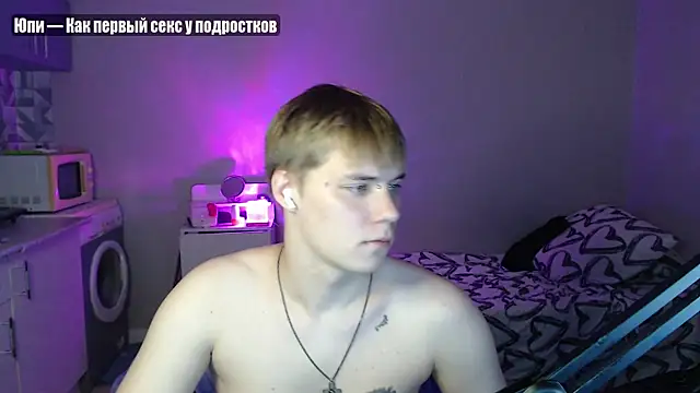 yourlildemon online show from July 2026 07:05:02 PM