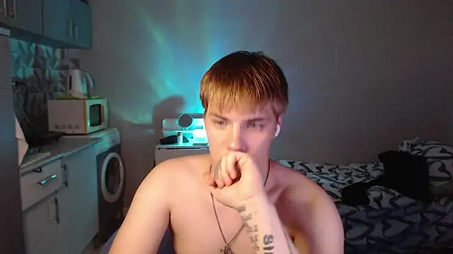 yourlildemon online show from July 2026 09:30:01 PM