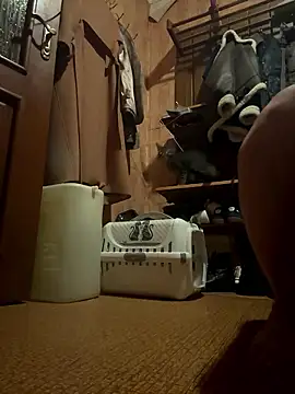 Naughtbaby 2025 online show from January 2026 02:38:01 AM