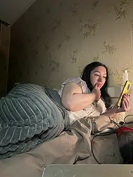 Naughtbaby 2025 online show from March 2026 01:10:01 AM