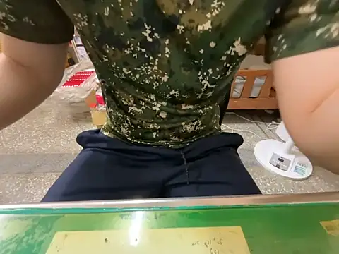 hanjason online show from April 2026 08:07:02 AM