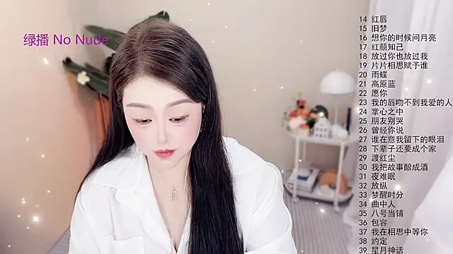 BigChili6677 online show from October 2025 12:08:02 PM