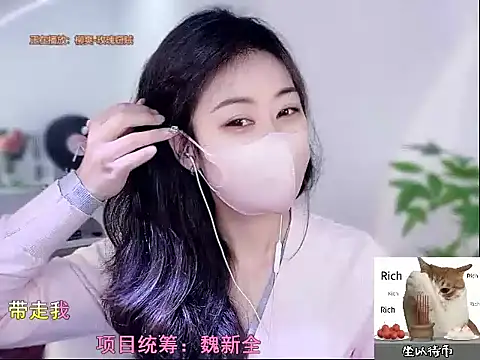 CC-777888 online show from October 2025 10:43:02 AM