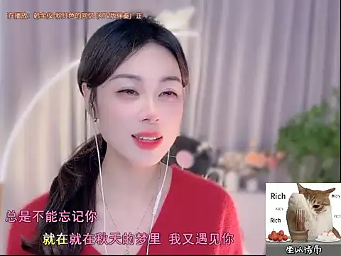 CC-777888 online show from October 2025 02:07:02 PM