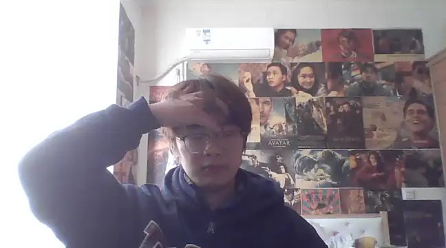 Snapshot of Anson0722 chatting on February 2025 06:28:01 AM Anson0722 online show from February 2025 06:28:01 AM