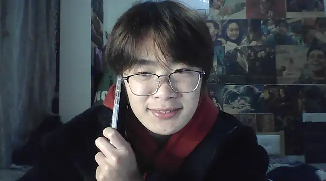 Snapshot of Anson0722 chatting on February 2025 12:40:01 PM Anson0722 online show from February 2025 12:40:01 PM