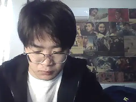 Snapshot of Anson0722 chatting on March 2025 01:17:02 AM Anson0722 online show from March 2025 01:17:02 AM