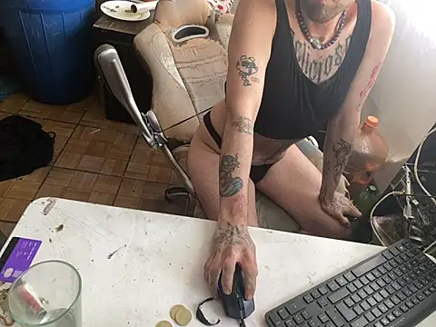 delidemente333 online show from March 2025 02:40:01 PM