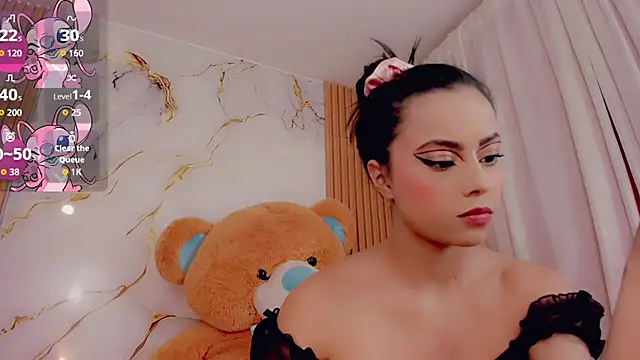 Snapshot of ValeriCardenas chatting on February 2026 02:17:02 AM ValeriCardenas online show from February 2026 02:17:02 AM