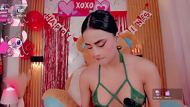 Snapshot of ValeriCardenas chatting on February 2026 01:49:01 AM ValeriCardenas online show from February 2026 01:49:01 AM