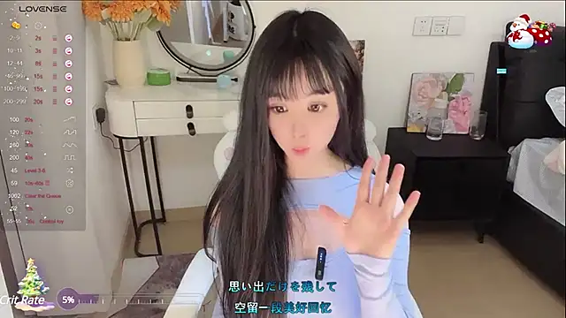 Milla-z online show from March 2025 08:37:02 AM