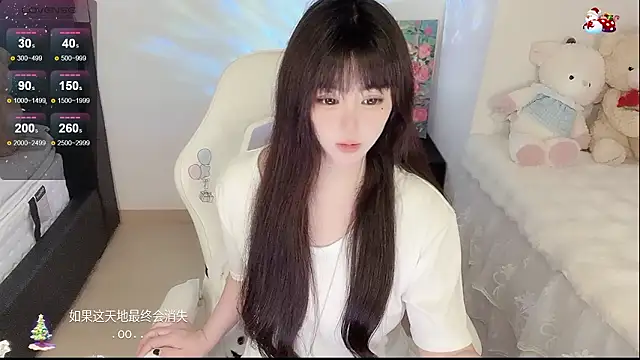 Milla-z online show from March 2026 12:42:01 PM