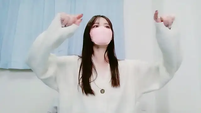 NANA 7 online show from January 2026 12:48:02 AM