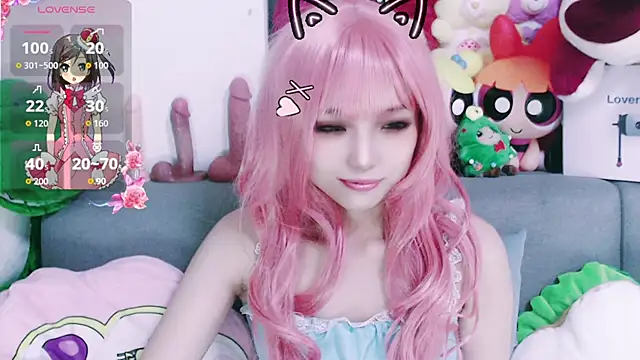 chenenna7 online show from January 2026 01:27:01 PM