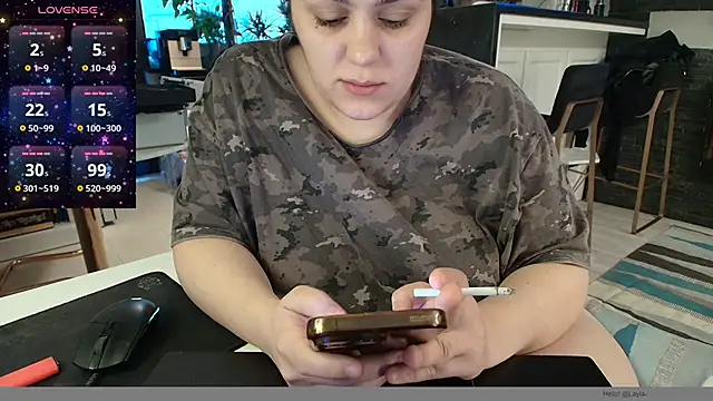 Snapshot of Layla- chatting on January 2025 10:53:02 AM Layla- online show from January 2025 10:53:02 AM