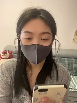 Snapshot of pangtouyubb chatting on March 2025 05:40:01 AM pangtouyubb online show from March 2025 05:40:01 AM