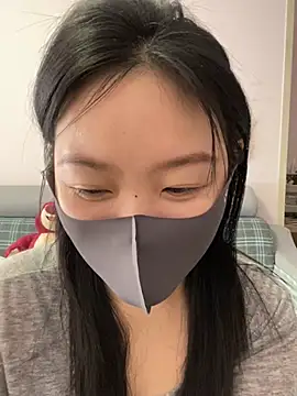 Snapshot of pangtouyubb chatting on March 2025 05:14:02 AM pangtouyubb online show from March 2025 05:14:02 AM