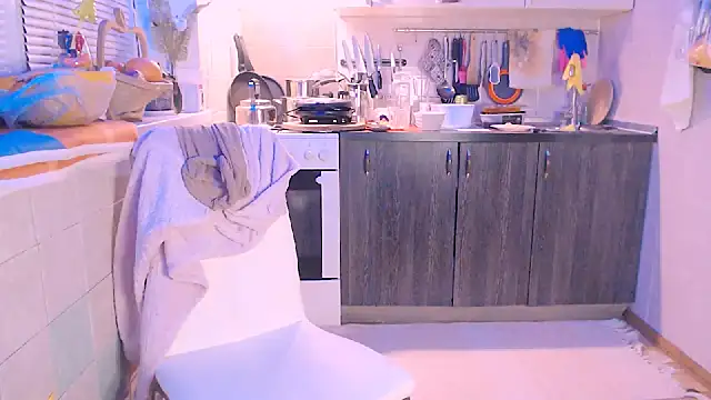 SoftLia online show from January 2025 07:39:01 PM