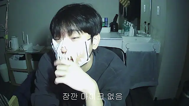 sdamvo2 online show from December 2025 04:01:02 PM