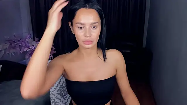 DanaSincere online show from January 2026 06:07:02 AM