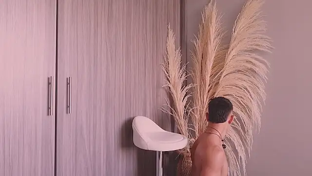 Snapshot of ErosKhaos chatting on January 2026 04:01:01 PM ErosKhaos online show from January 2026 04:01:01 PM