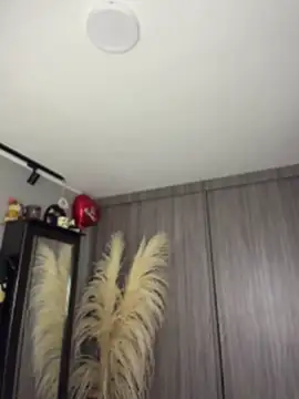 Snapshot of ErosKhaos chatting on April 2026 11:05:01 PM ErosKhaos online show from April 2026 11:05:01 PM