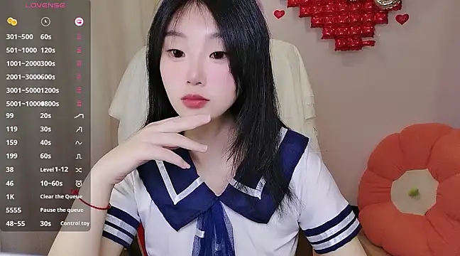 shaovu online show from March 2025 02:51:02 PM