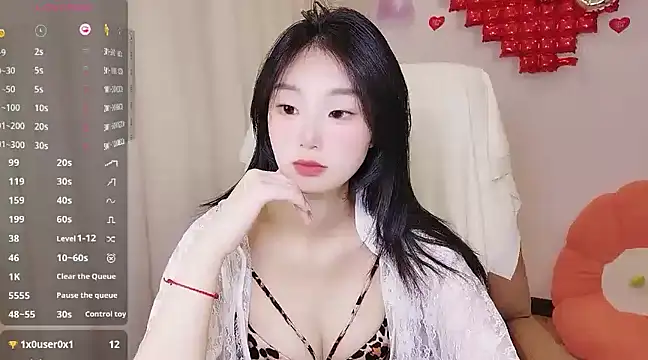 shaovu online show from March 2025 02:15:01 AM