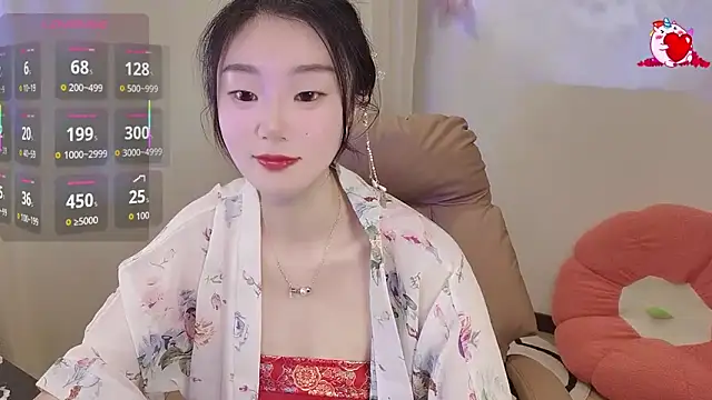 shaovu online show from November 2025 11:32:01 PM