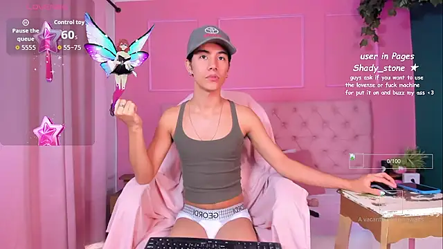 SHADY STONE online show from October 2025 09:23:02 PM