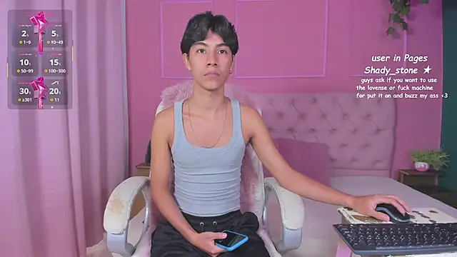 SHADY STONE online show from November 2025 09:29:02 PM