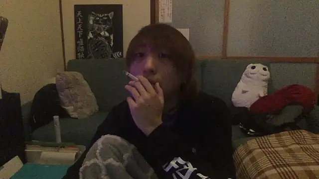 ryokunero online show from November 2025 04:26:02 AM