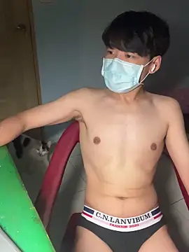 Snapshot of chipboo chatting on September 2025 07:35:01 PM chipboo online show from September 2025 07:35:01 PM