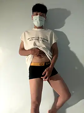 Snapshot of chipboo chatting on October 2025 11:55:02 AM chipboo online show from October 2025 11:55:02 AM