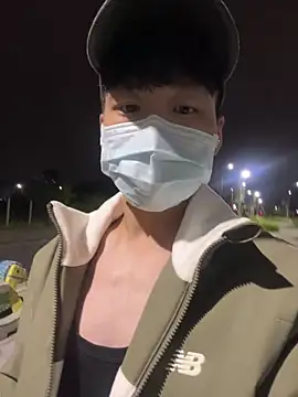 Snapshot of chipboo chatting on November 2025 03:36:01 PM chipboo online show from November 2025 03:36:01 PM