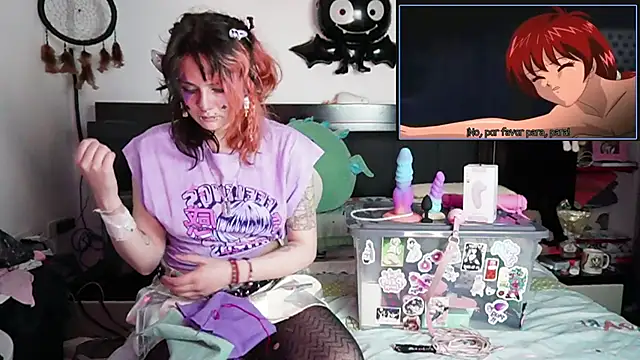 Devil And Princess online show from November 2025 02:33:02 AM