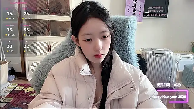 umi-dd online show from January 2026 04:15:01 AM