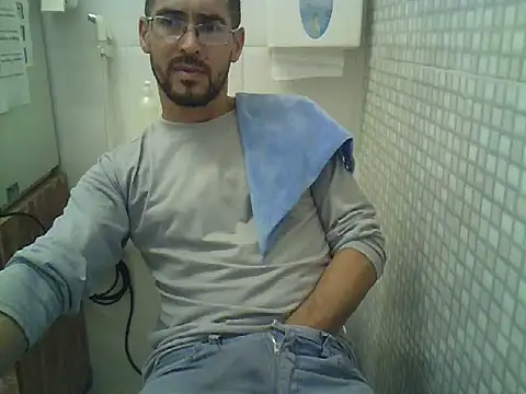 Snapshot of pdasgyn chatting on September 2025 04:53:02 PM pdasgyn online show from September 2025 04:53:02 PM